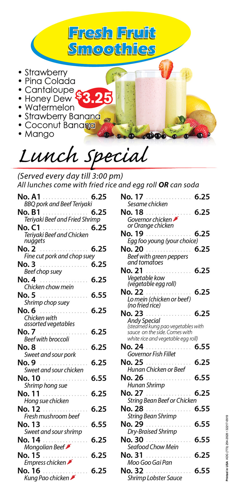 Menu | China House II